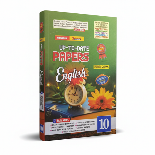 Hamdard Scholar English 10th Class Up-To-Date Papers | Exam 2026 MKG