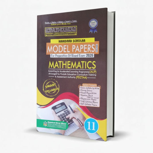 Hamdard Scholar Mathematics Class 11 Up to Date Papers for Board Exam 2026 MKG