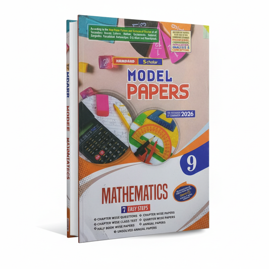 Hamdard Scholar Mathematics (Science Group) Up-To-Date Paper for Class 9th for Exam 2026 MKG
