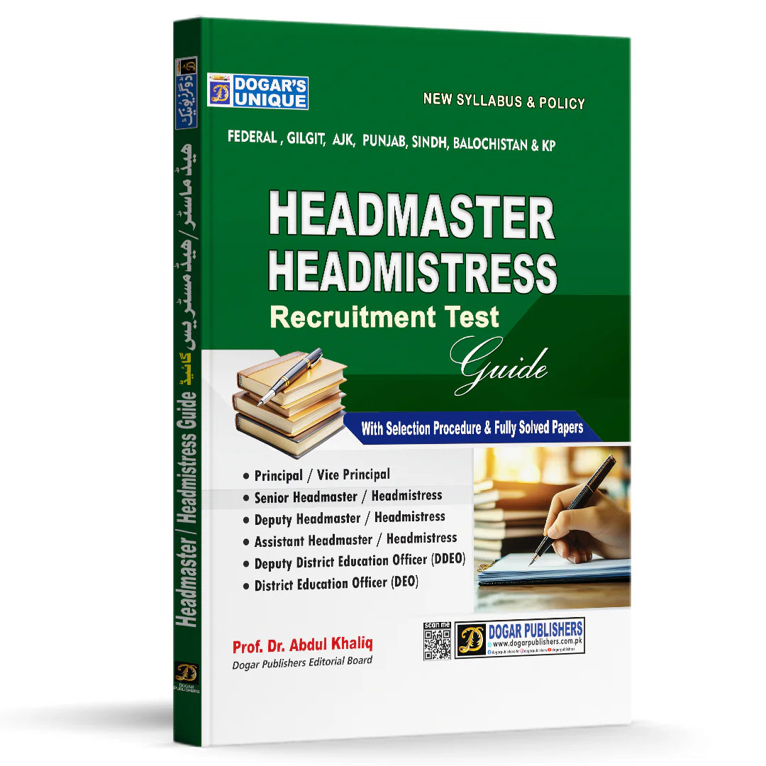 Headmaster Headmistress Recruitment Test Guide | Dogar Latest