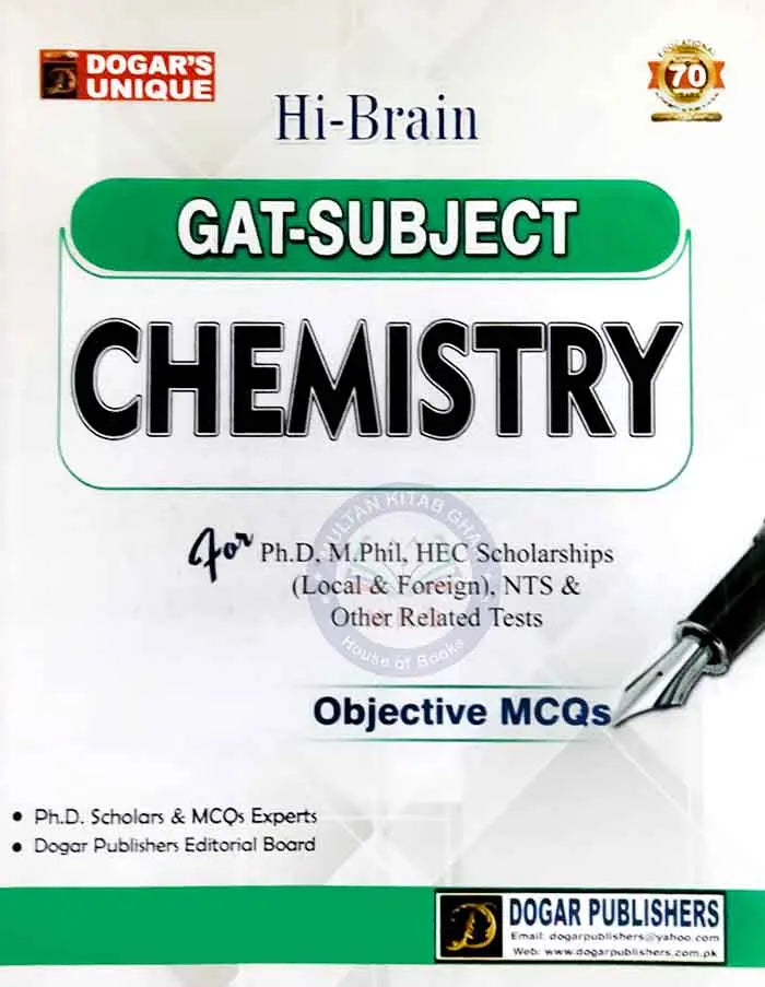 Hi Brain GAT Subject Chemistry Book For Ph.D By Dogar Unique Multan Kitab Ghar