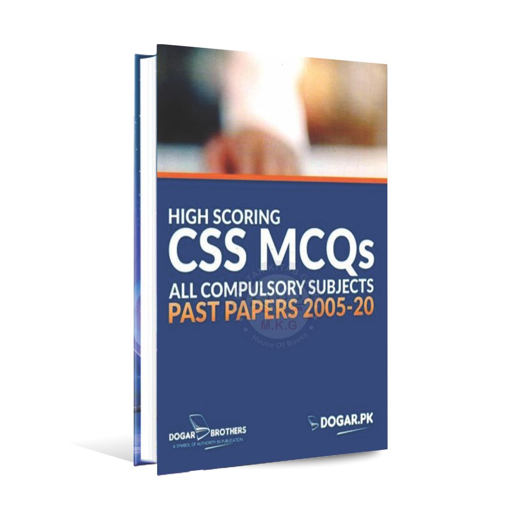 High Scoring CSS MCQs Book of All Compulsory Subject Multan Kitab Ghar