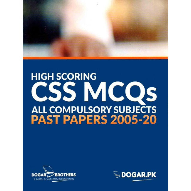 High Scoring CSS MCQs Book of All Compulsory Subject Multan Kitab Ghar