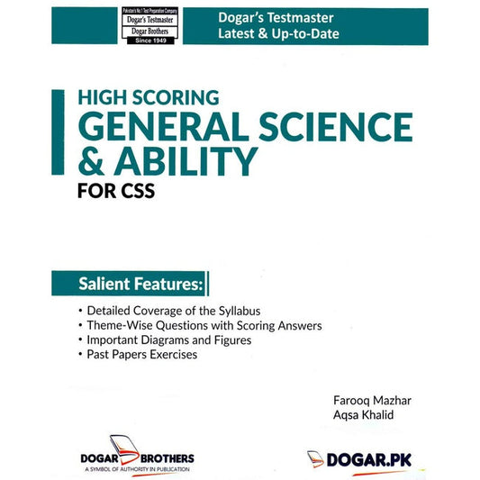 High Scoring General Science and Ability For CSS by Farooq Mazhar Multan Kitab Ghar