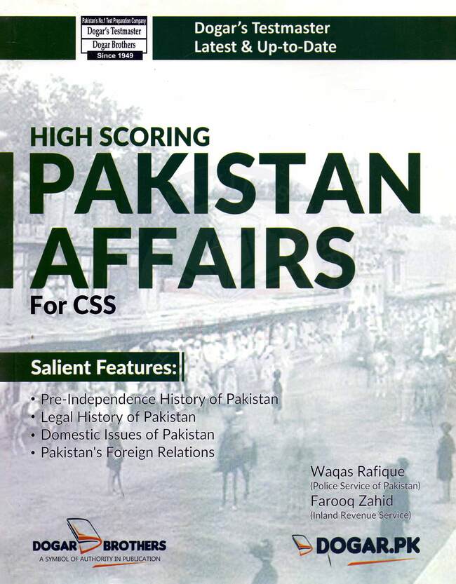 High Scoring Pakistan Affairs Book for CSS by Waqas Rafique Multan Kitab Ghar