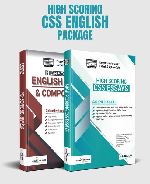 High Scoring CSS English Package 2-in-1 by Dogar Brothers – Latest