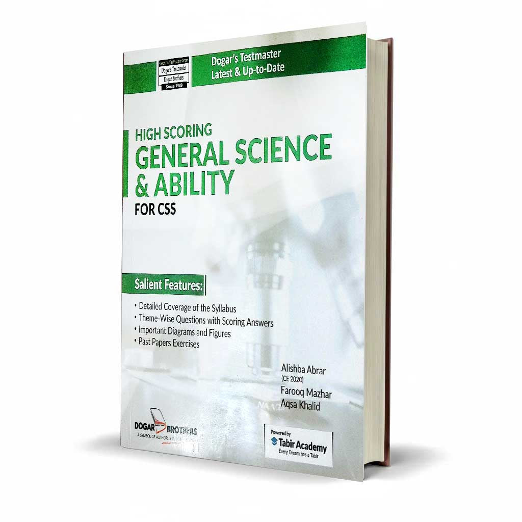 High Scoring General Science and Ability For CSS by Farooq Mazhar