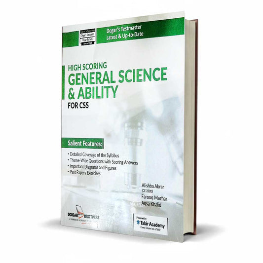 High Scoring General Science and Ability For CSS by Farooq Mazhar