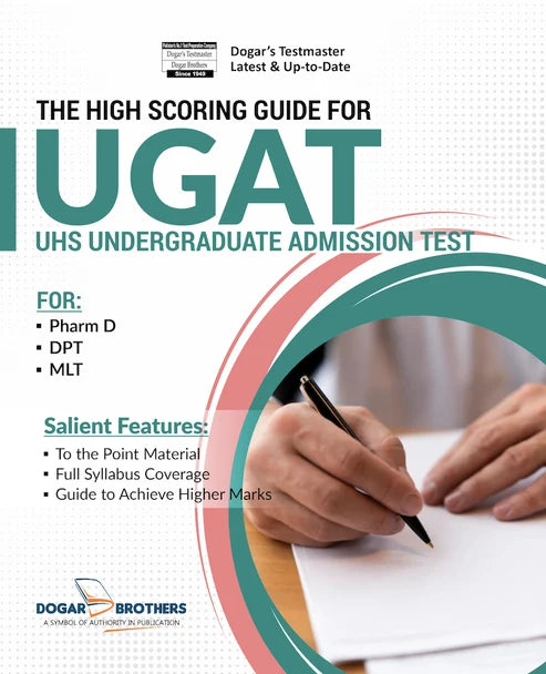 High Scoring Guide for UGAT by Dogar Brothers – UHS