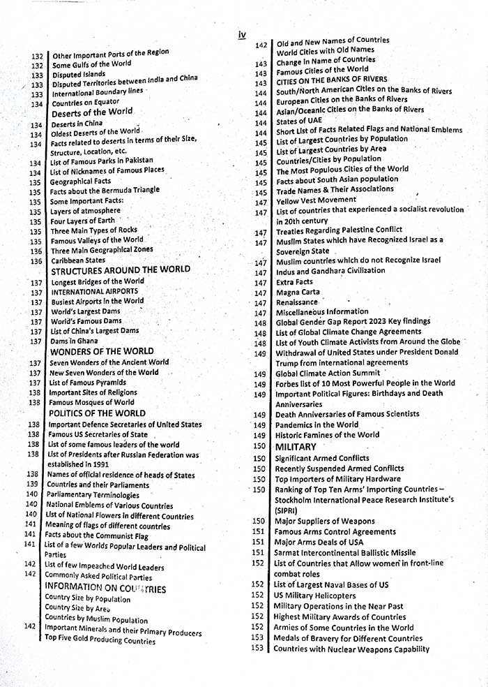 High Scoring LAT With Overview Of the Past Papers Book By Dogar Brother - MKG