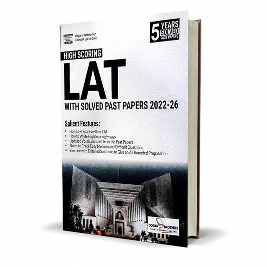 High Scoring LAT With Overview Of the Past Papers Book By Dogar Brother