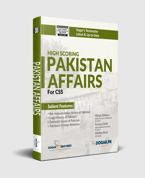 High Scoring Pakistan Affairs for CSS by Waqas Rafique – Dogar Brothers