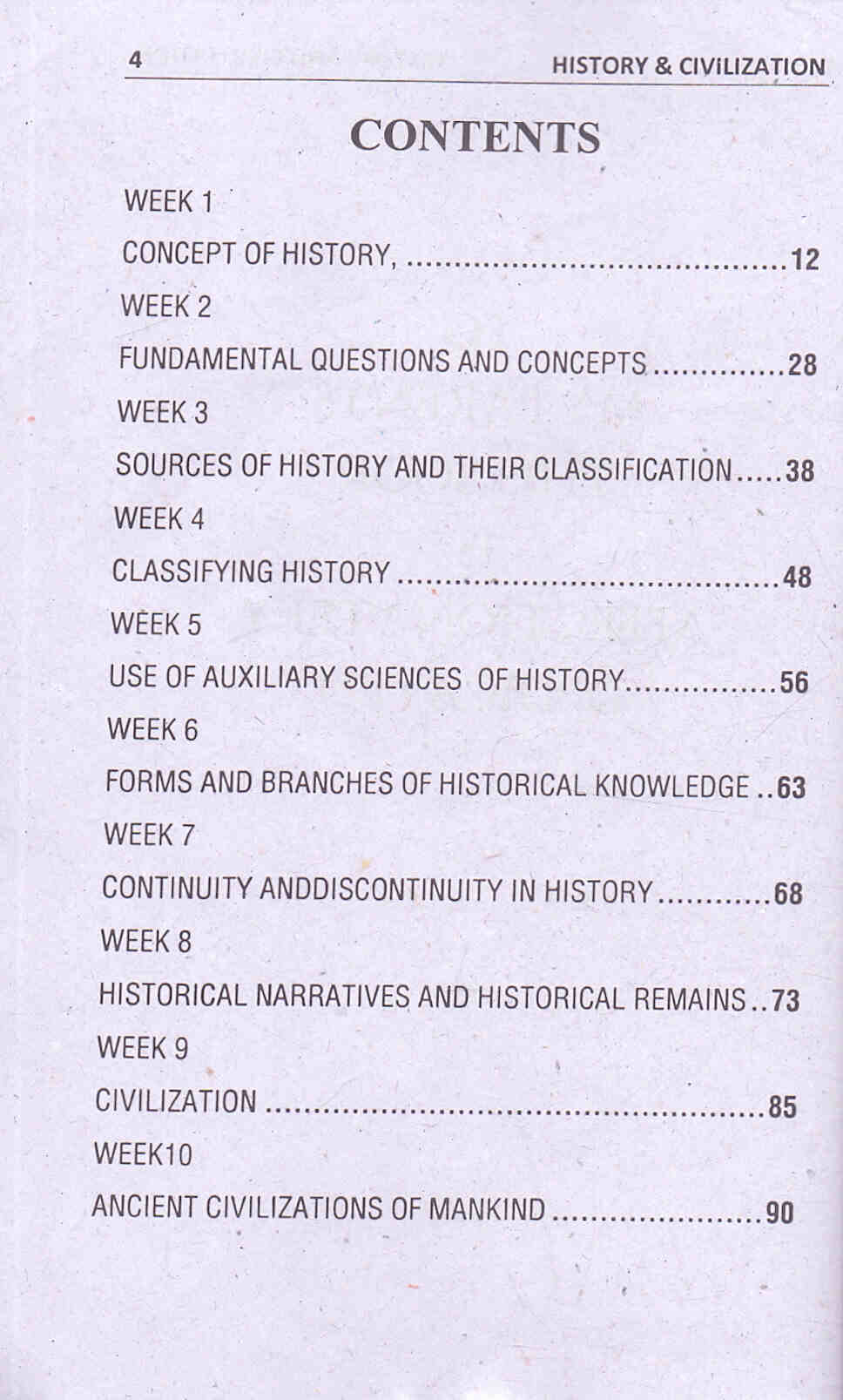 History Civilization AHUM-110 For BS-4 Years, ADS, ADA By Prof. M. Imran Jaffar Multan Kitab Ghar