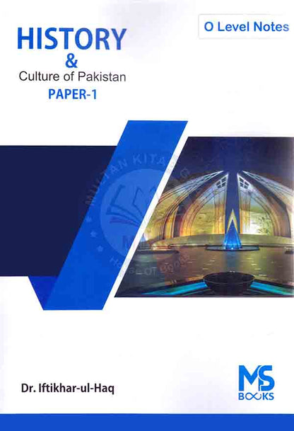 O Level History Culture of Pakistan Paper-1 for O level Notes By Dr. Iftikhar ul Haq Multan Kitab Ghar