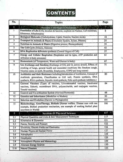 Honey A Textbook of General Science for B.S (4 Years) Economics, Education, Political Science 1st Semester by Prof Dr M Khalid Baloch Multan Kitab Ghar