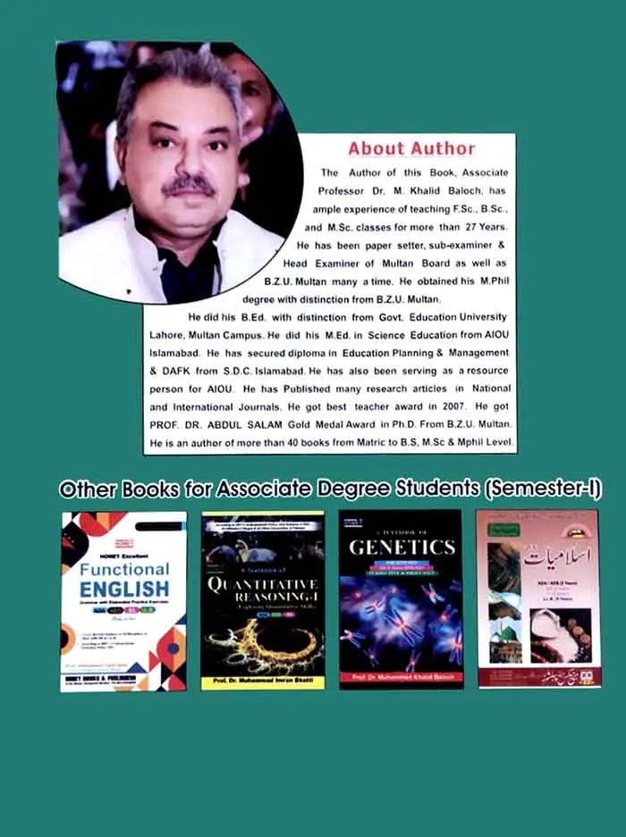 Honey A textbook of Natural Science (General science) for 1st Semester ADA, ADS by Dr M. Khalid Baloch