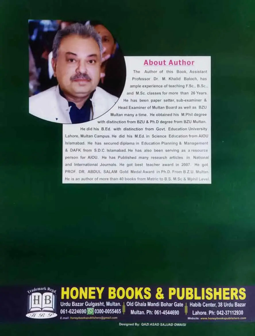 Honey Biology Excellent Notes Subjective & Objective for 1st Year By Prof. M. Khalid Baloch Multan Kitab Ghar