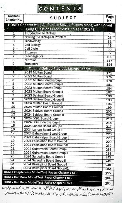 Honey Biology Solved Paper's for Class 9th According to the New Examination Policy Complete Solution Chapter Wise Topic Wise 2014 - 2023 Multan Kitab Ghar