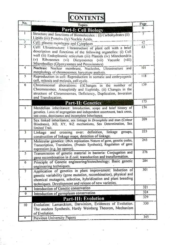 Honey Botany Cell Biology,Genetics and Evolution Book For BS by Prof. M. Khalid Baloch Multan Kitab Ghar