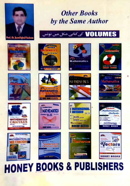 Honey Calculus and Analytic Geometry for B.A, BS volume-I By Prof. Sh. Javed Iqbal Nadeem Multan Kitab Ghar