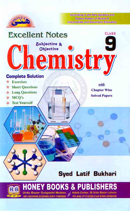 Honey Chemistry Excellent Notes Subjective Objective for class 9 by Syed Latif Bukhari Multan Kitab Ghar