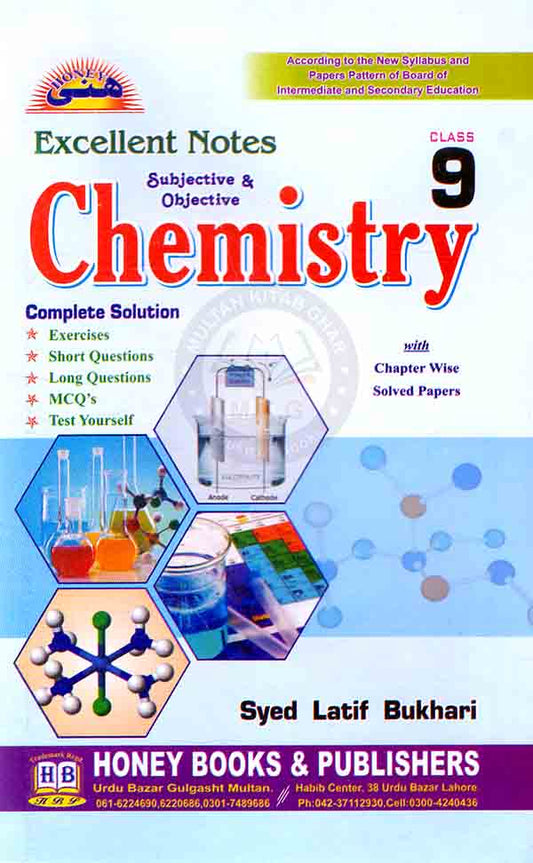 Honey Chemistry Excellent Notes Subjective Objective for class 9 by Syed Latif Bukhari Multan Kitab Ghar