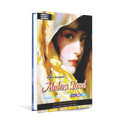 Honey-Excellent-Modern-Novel-II-for-ADA-ADS-BS-By-Prof-Muhammad-Sajid-Iqbal-Honey