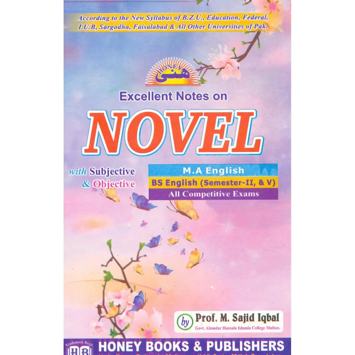 Honey Excellent Notes Book on Novel By Prof M Sajid Iqbal Multan Kitab Ghar