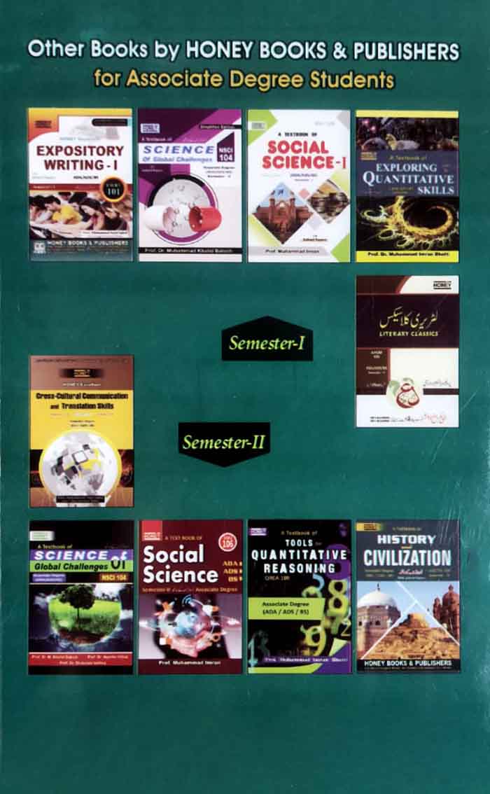 Honey A Textbook of History and Civilization Book for Associate Degree (Semester-II) by Ahmad Farooq Multan Kitab Ghar