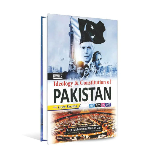 Honey Ideology & Constitution of Pakistan – For ADA, ADS, BS | By Muhammad Usman Jan Multan Kitab Ghar