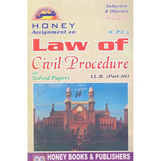 Honey Law Of Civil Procedure Model Papers For LLB Part 3 Multan Kitab Ghar