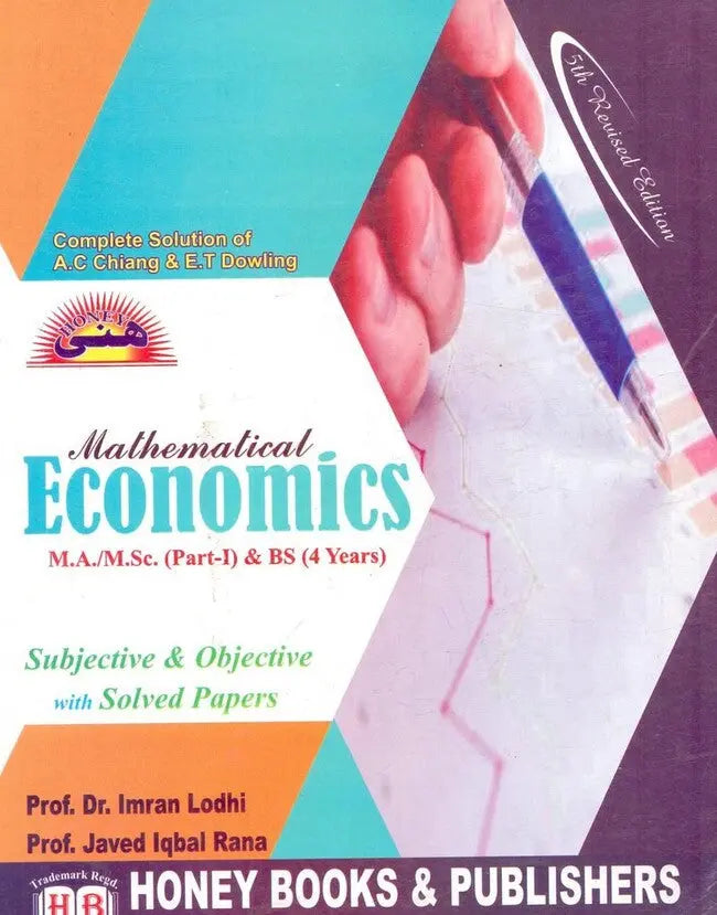 Honey Mathematical Economics Book for M.A BS by Prof. Dr. Imran Multan Kitab Ghar