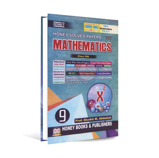 Honey Mathematics Solved papers for class 9 Science Group Multan Kitab Ghar