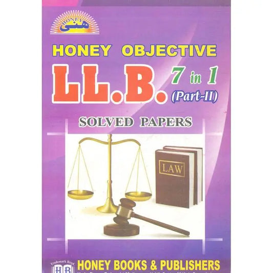 Honey Objective LL.B 7 in 1 Solved Papers by Kanwar M Maqsood Multan Kitab Ghar