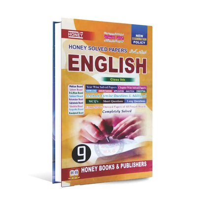 Honey Solved Papers English – 9th Class Past Papers by Prof. Naveed Sajid