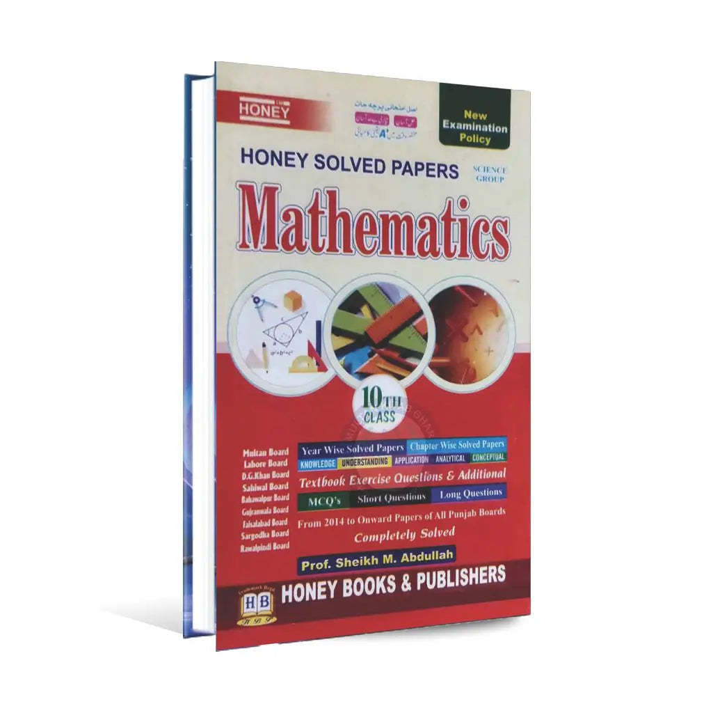 Honey Solved Papers Mathematics Book for Class 10 Multan Kitab Ghar