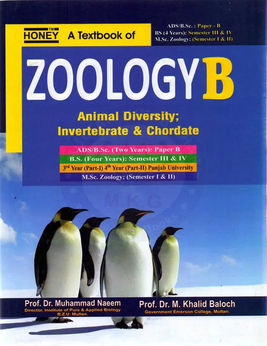 Honey Text Book of Zoology B Animal Diversity By Dr. M Naeem Multan Kitab Ghar