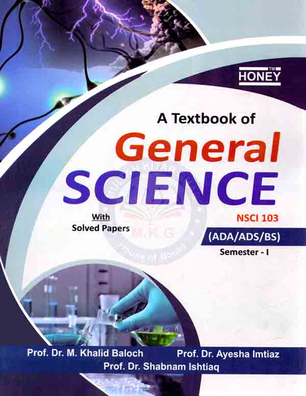 Honey Textbook of General Science Book For BS 1st Semester By Dr. Khalid Baloch Multan Kitab Ghar