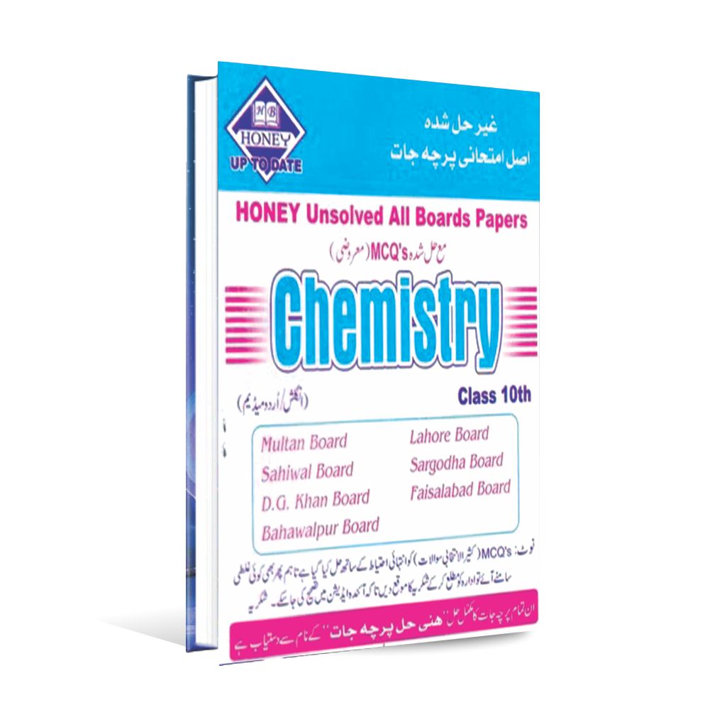 Honey Unsolved Chemistry All Board Papers for Class 10 Multan Kitab Ghar