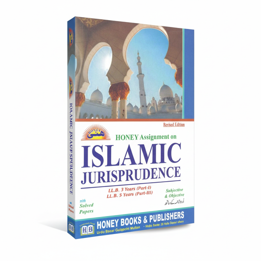 Honey Assignment on Jurisprudence LLB 3 Years Part-1 & 5 Years Part-3 MKG