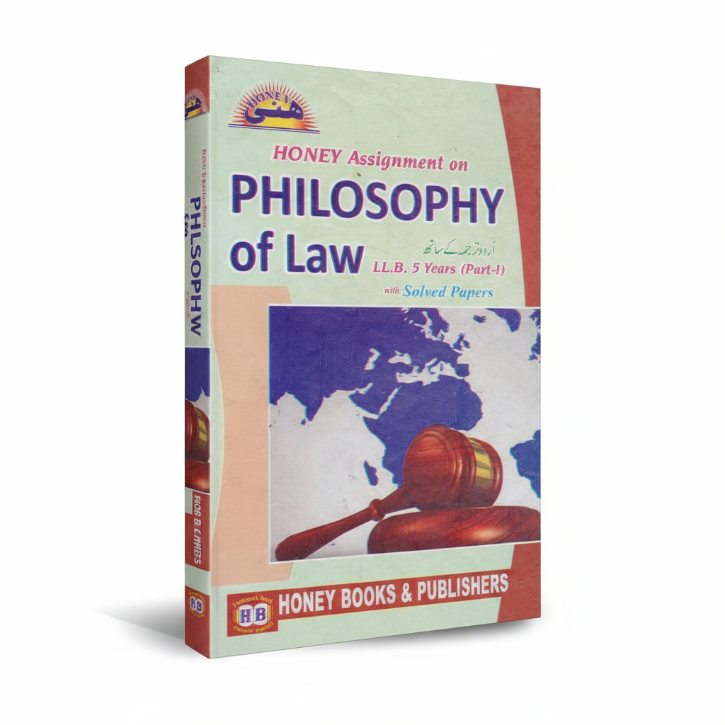 Honey Assignments Philosophy of Law Part 1 Paper 5 with Solved Papers MKG