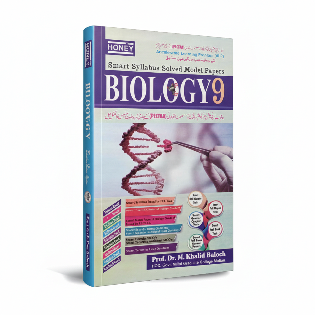 Honey Biology Solved Paper's for Class 9th According to the New Examination Policy Complete Solution Chapter Wise Topic Wise 2026 MKG
