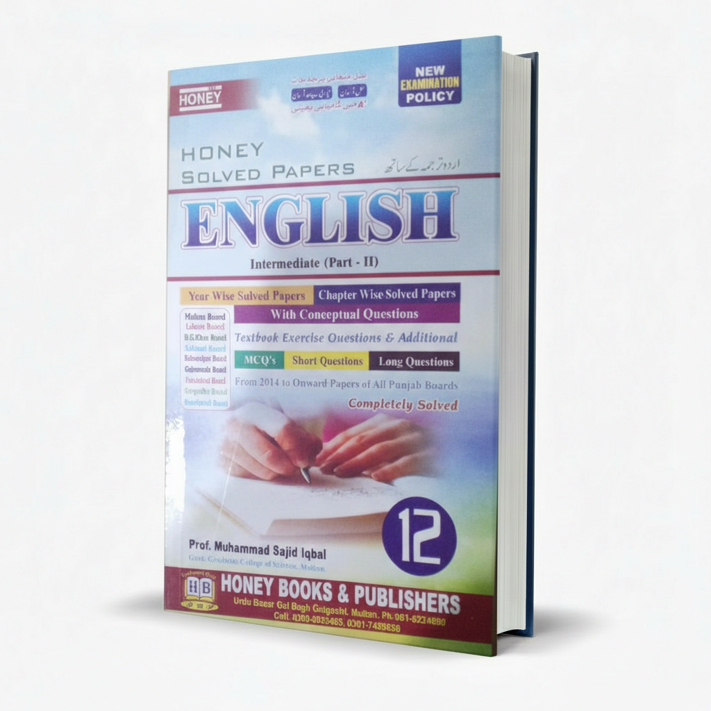 Honey English Solved Papers for Class 12 | Urdu Translation by Prof. M. Sajid Iqba MKG