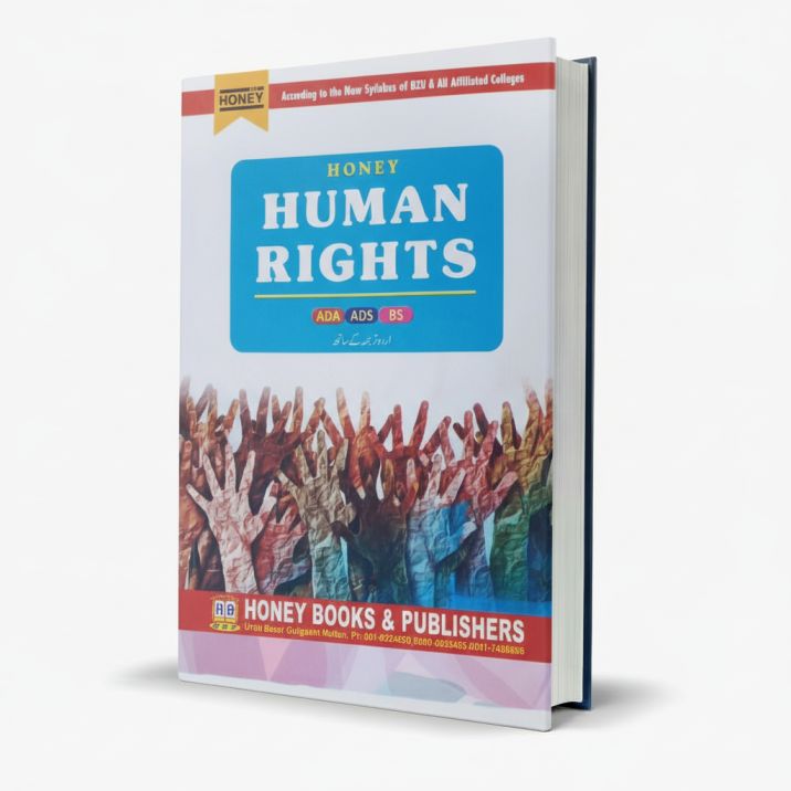 Honey Human Rights for ADA/ADS/BS Urdu Tarjuma by Ahmad Farooq Rana MKG
