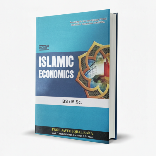 Honey Islamic Economics BS / M.Sc by Javed Iqbal Rana MKG