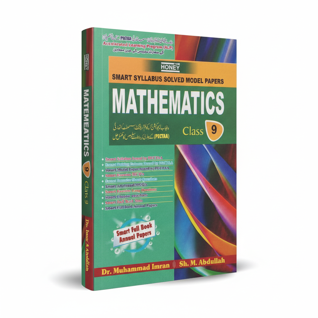 Honey Mathematics Solved papers for class 9 Science Group MKG