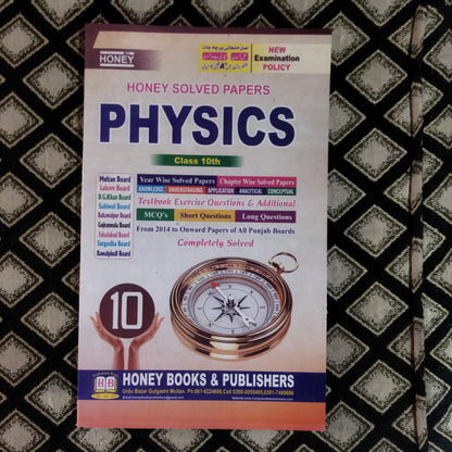 Honey Physics Solved Papers for Class 10th Year Wise Solved Papers With Conceptual Questions Multan Kitab 