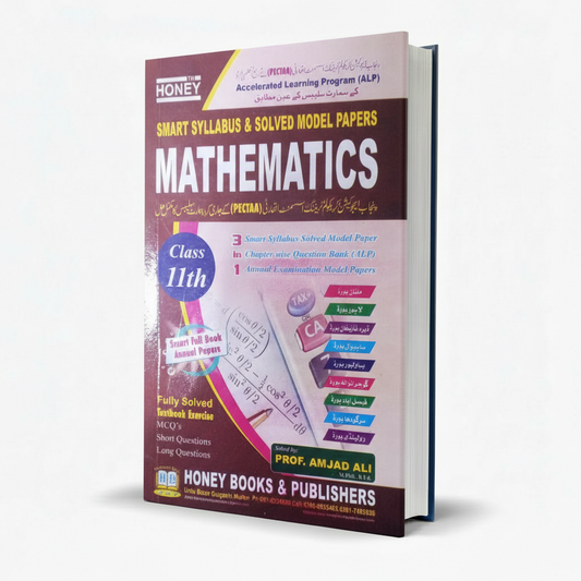 Honey Smart Syllabus & Solved Model Papers Mathematics Class 11th MKG