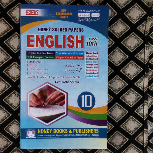 Honey Solved Papers English for Class 10 by Honey Books Publishers Multan Kitab Ghar