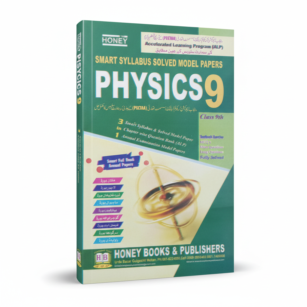 Honey Solved Papers Physics for Class 9 by Honey books Publishers MKG